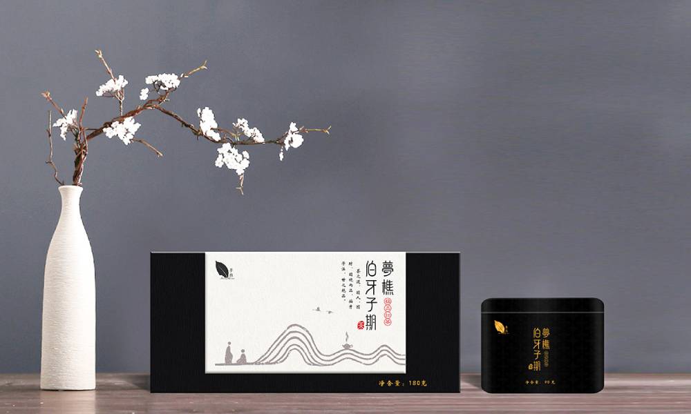 万全县包装设计公司如何做到需求响应速度行业领先？
