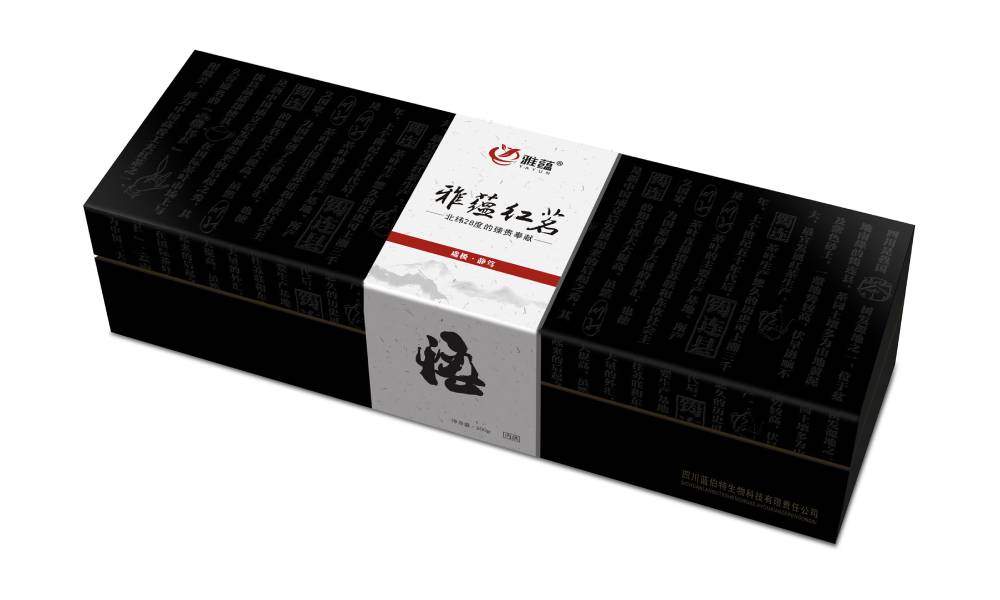 万全县包装设计新趋势：本土文化与现代审美的深度融合之道